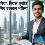 Nihal Dangoria An Indian entrepreneur building a bright future for the real estate industry