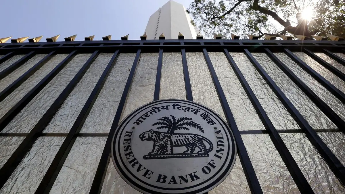 What is Unified Lending Interface by RBI?