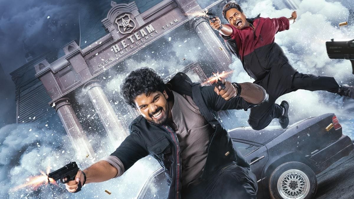 'मथु वडालारा 2' फिल्म समीक्षा: सत्या ने इस स्पूफी थ्रिलर ड्रामा को मज़ेदार बना दिया है
