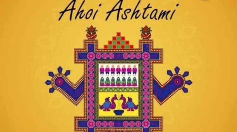 अहोई अष्टमी का विकास: अतीत से वर्तमान तक