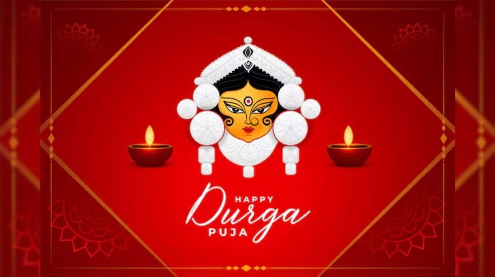 दुर्गा पूजा 2024: हार्दिक शुभो पूजा शुभकामनाएं, संदेश, उद्धरण, और अपने प्रियजनों के साथ साझा करने के लिए व्हाट्सएप स्टेटस