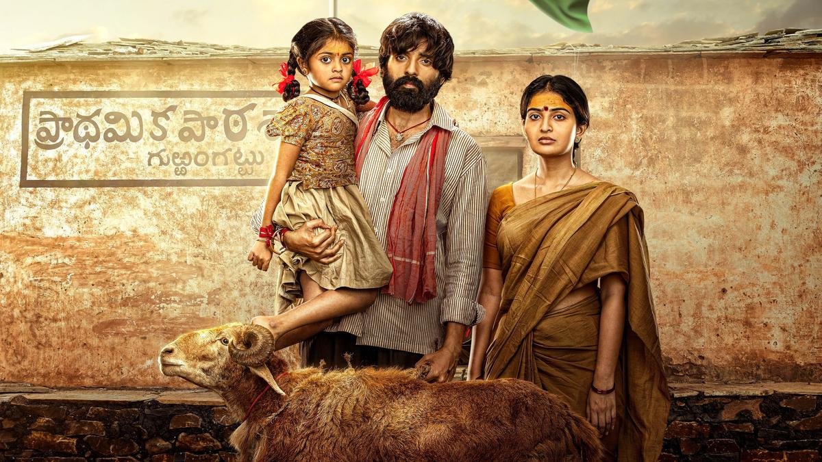 'पोटेल' फिल्म समीक्षा: शिक्षा के अधिकार की यह कहानी एक कम नाटकीय फिल्म की हकदार थी