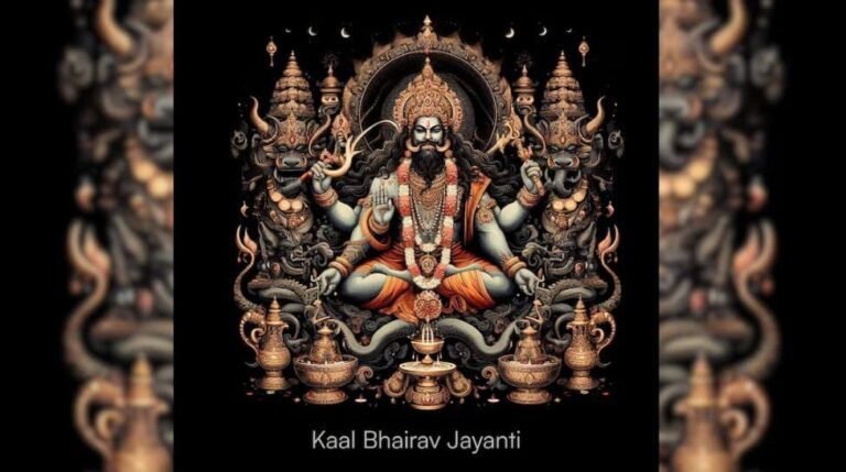 काल भैरव जयंती 2024: भगवान काल भैरव को प्रसन्न करने के लिए तिथि, महत्व और पूजा विधि