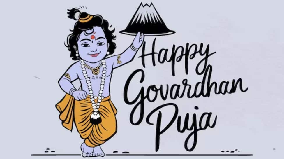 गोवर्धन पूजा 2024: क्या भोग लगाएं?