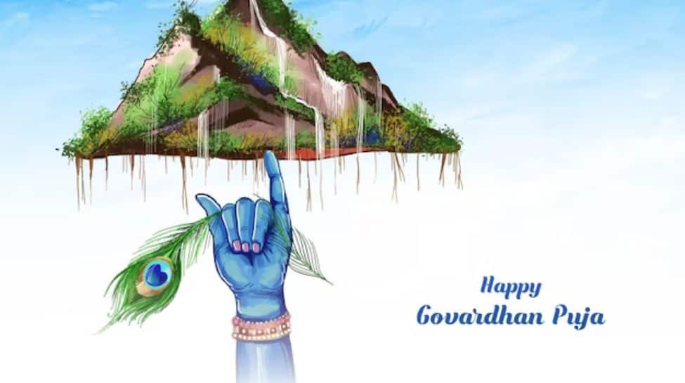 गोवर्धन पूजा 2024: तिथि, शुभ मुहूर्त, पूजा विधि और महत्व