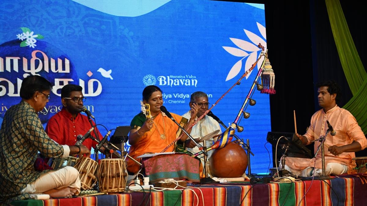भूमि, उसकी ध्वनियों और साहित्य का जश्न मनाना
