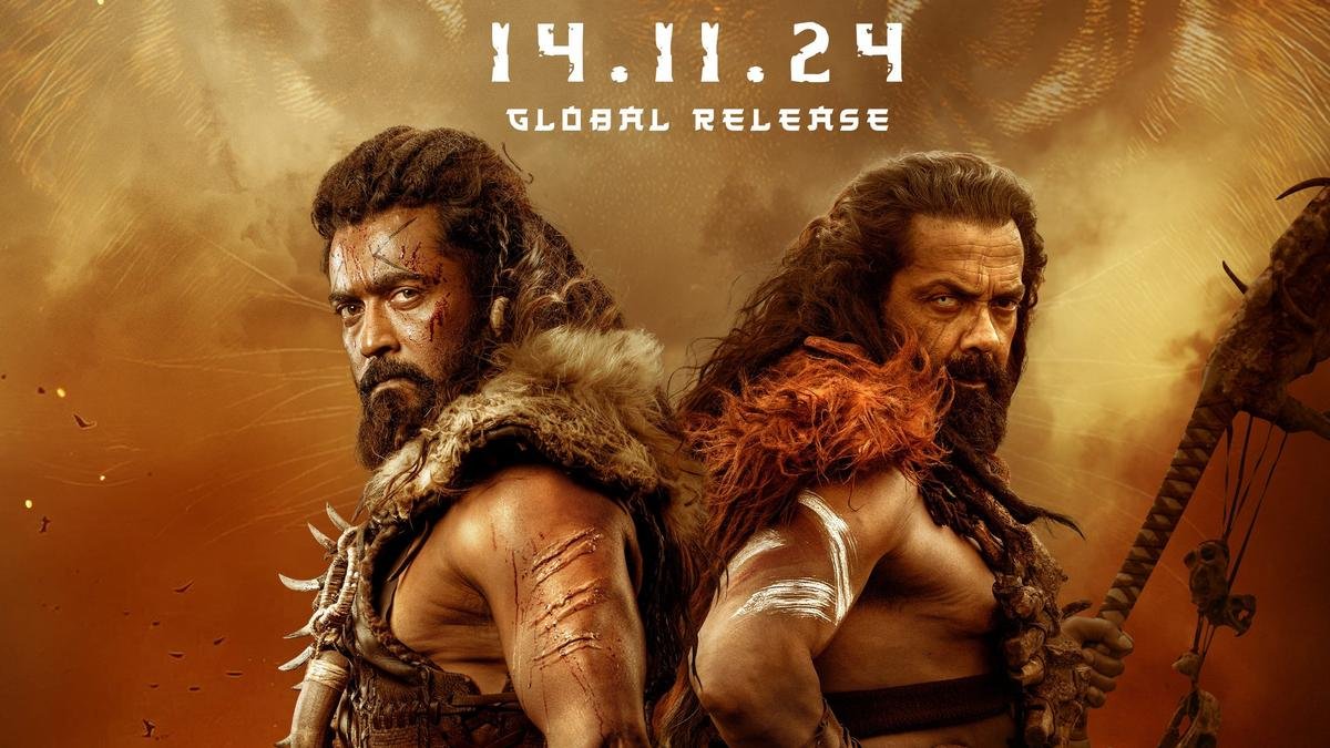 ₹20 करोड़ जमा किए बिना कांगुवा को रिहा नहीं किया जा सकता: मद्रास उच्च न्यायालय