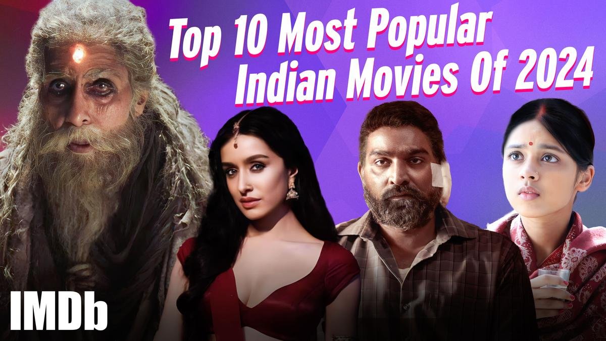 'कल्कि 2898 ई.', 'लापता लेडीज़' से लेकर 'मिर्जापुर', 'महाराजा' तक: IMDb ने 2024 के सबसे लोकप्रिय भारतीय शीर्षकों की घोषणा की