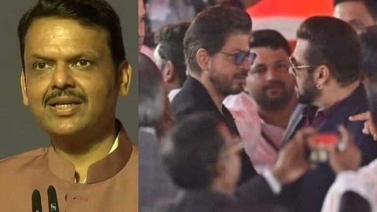 देखें: महाराष्ट्र के मुख्यमंत्री फड़नवीस के शपथ ग्रहण समारोह में शाहरुख खान, सलमान खान ने गर्मजोशी से गले मिले