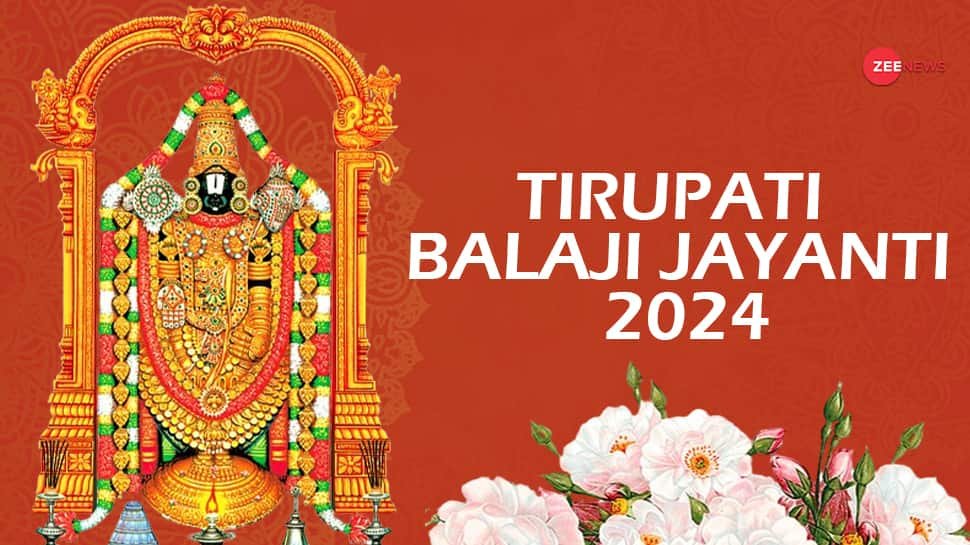बालाजी जयंती 2024: तिरूपति बालाजी जयंती कब मनायें? तिथि, महत्व, अनुष्ठान और बहुत कुछ जानें