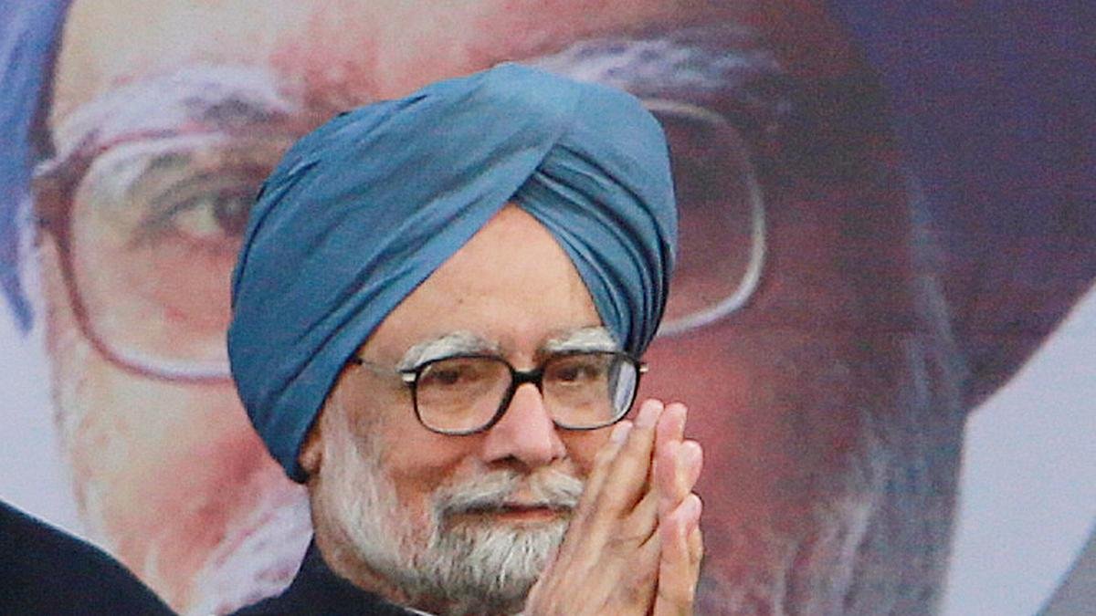 रजनीकांत, कमल हासन, चिरंजीवी ने पूर्व पीएम मनमोहन सिंह को दी श्रद्धांजलि