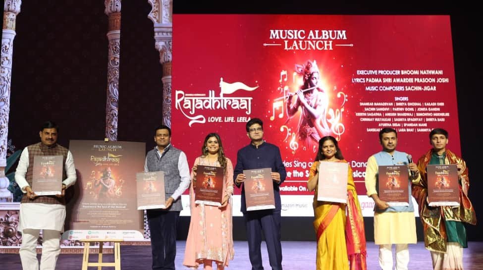 राजाधिराज: प्रेम. ज़िंदगी। लीला.: सचिन-जिगर्स की मनमोहक संगीतमय कृति अब दुनिया भर में स्ट्रीम हो रही है