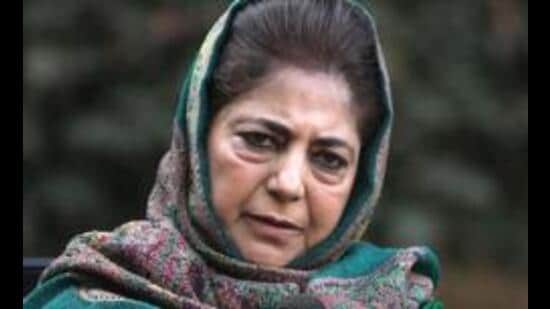 जम्मू-कश्मीर की पूर्व मुख्यमंत्री और पीपुल्स डेमोक्रेटिक पार्टी (पीडीपी) की अध्यक्ष महबूबा मुफ्ती ने शनिवार को कहा कि