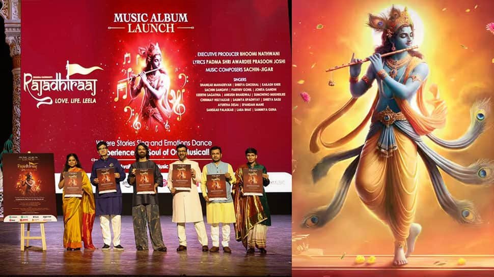श्री कृष्ण की लीला राजाधिराज: सचिन-जिगर की संगीतमय उत्कृष्ट कृति अब दुनिया भर में स्ट्रीम हो रही है