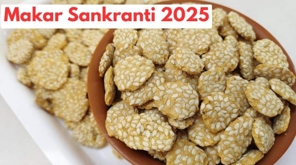 मकर संक्रांति 2025: संक्रांत पर गुड़, रेवड़ी और गजक खाना क्यों महत्वपूर्ण है?