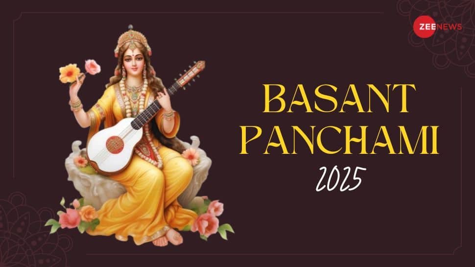 सरस्वती पूजा 2025 कब है? 2 या 3 फरवरी, तिथि, समय, पूजा अनुष्ठान, सरस्वती वंदना और बसंत पंचमी का महत्व देखें