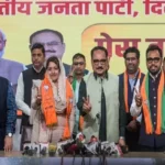 तीन पार्षद बीजेपी में शामिल होने के बाद एमएपी एमसीडी में खोया बहुमत