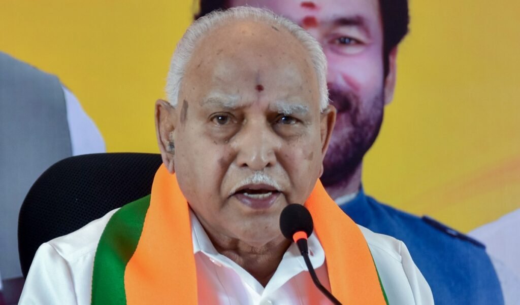 Yediyurappa