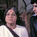 पचास साल के देवा: कोई दीवार इतनी ऊँची