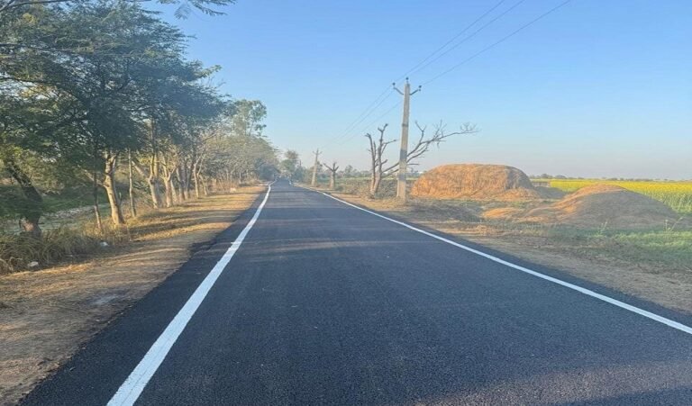 road