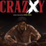 Crazxy Review In Hindi Sohum Shah Film full of Suspense and Thrill know box office collection day 1 Ann Crazxy Review: 