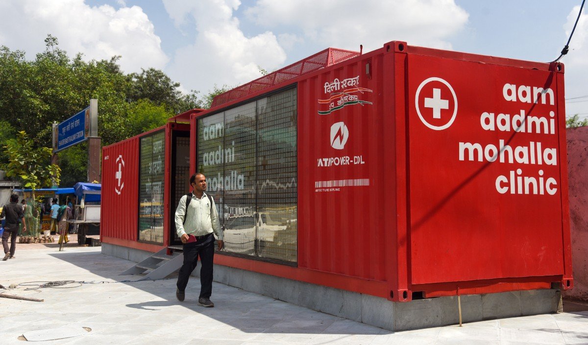 mohalla clinic
