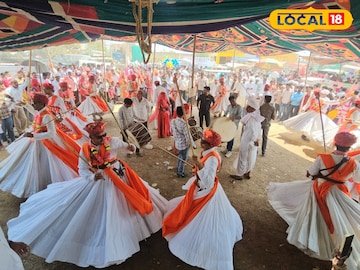 गैर