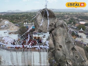 प्रार्थना