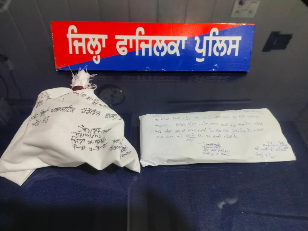 "युद्ध नशों के विरुद्ध" अभियान के तहत पुलिस की नशा तस्करों के खिलाफ कार्रवाई