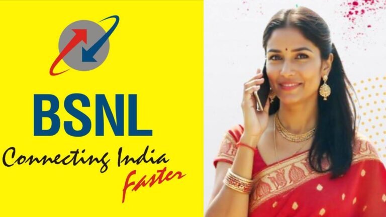 BSNL उपयोगकर्ता आनन्दित हैं, नई रिचार्ज योजना 750 रुपये के लिए 1GB डेटा के साथ 6 महीने की वैधता प्रदान करती है