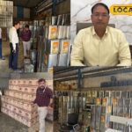 कार्रवाई