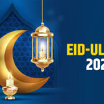 EID-UL-FITR 2025: 31 मार्च या 1 अप्रैल को भारत में ईद कब मनाया जाएगा? इस्लामी महोत्सव के बारे में सब पता है