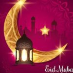 EID-UL-FITR 2025: EID- 30 मार्च, 31 या अप्रैल 1 कब है?