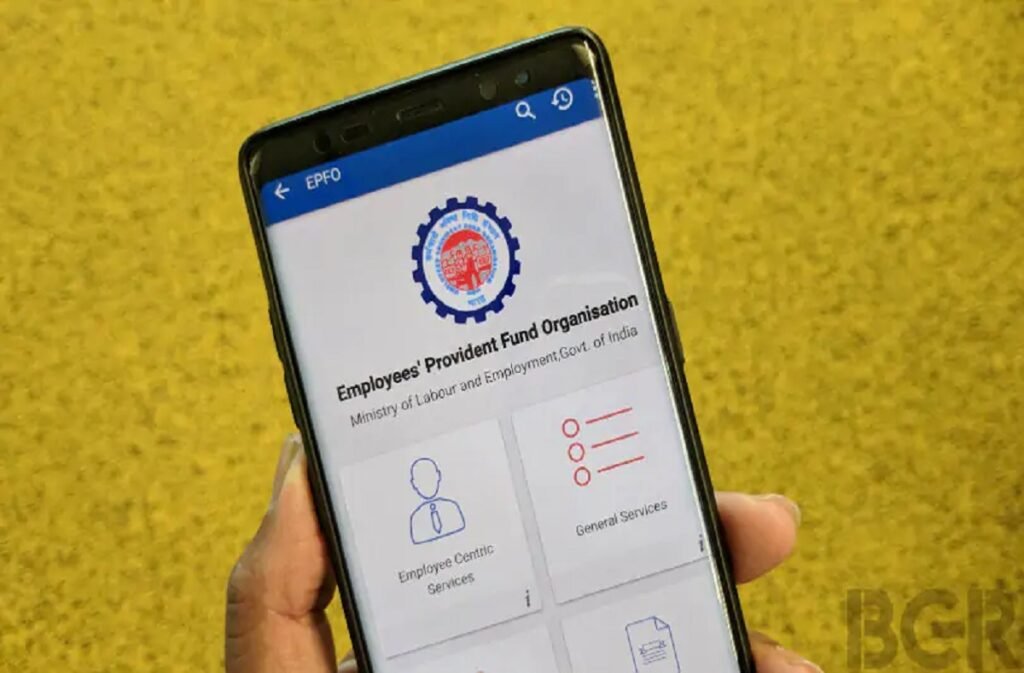 EPFO UPI को सक्षम करने के लिए, ATM निकासी जून से भविष्य निधि के लिए, पेंशन का विस्तार करें