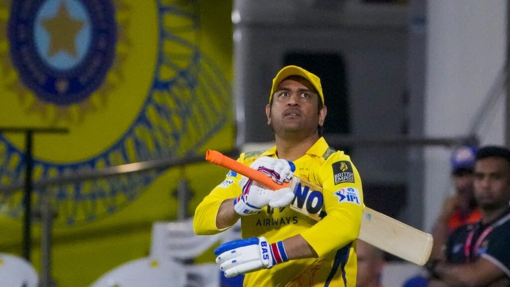IPL 2025: एमएस धोनी कहते हैं
