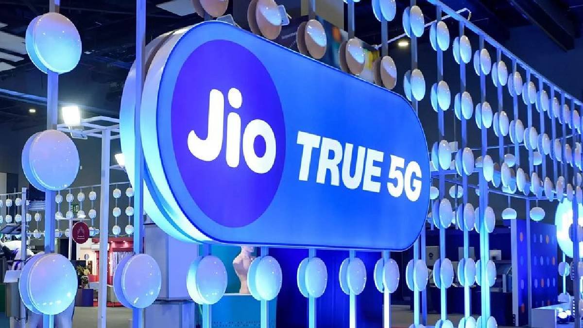Jio अपने 46 करोड़ उपयोगकर्ताओं को प्रसन्न करता है! मार्च 2026 तक एकल योजना के साथ असीमित कॉल, 2.5GB दैनिक डेटा प्रदान करता है