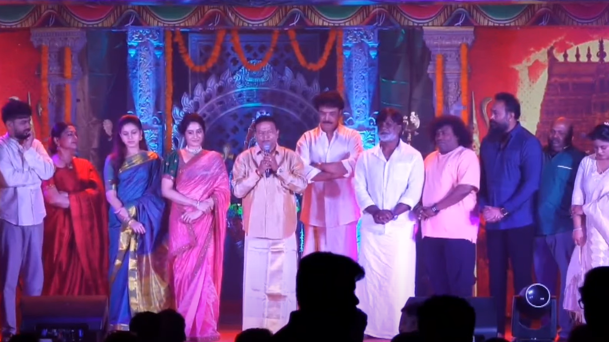 ‘Mookuthi Amman 2’: Nayanthara – सुंदर सी फिल्म के कलाकारों और चालक दल ने घोषणा की; तमिल डेब्यू करने के लिए दुनिया विजय