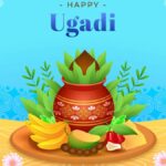 UGADI 2025: तेलुगु नव वर्ष की दिनांक, समय, महत्व और समारोह