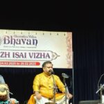 अक्षय पद्मनाभन की 'थाय दिनापारी' ने दिव्य स्त्री पर ध्यान केंद्रित किया