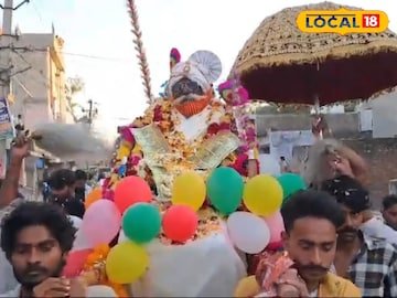 शिवस