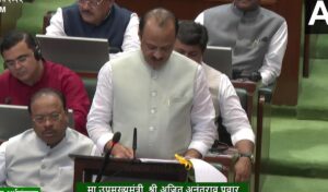 अजीत पवार ने महाराष्ट्र में अपना 11 वां बजट प्रस्तुत किया, कई महत्वपूर्ण घोषणाएँ कीं