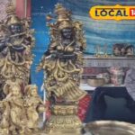 फरीदाबाद