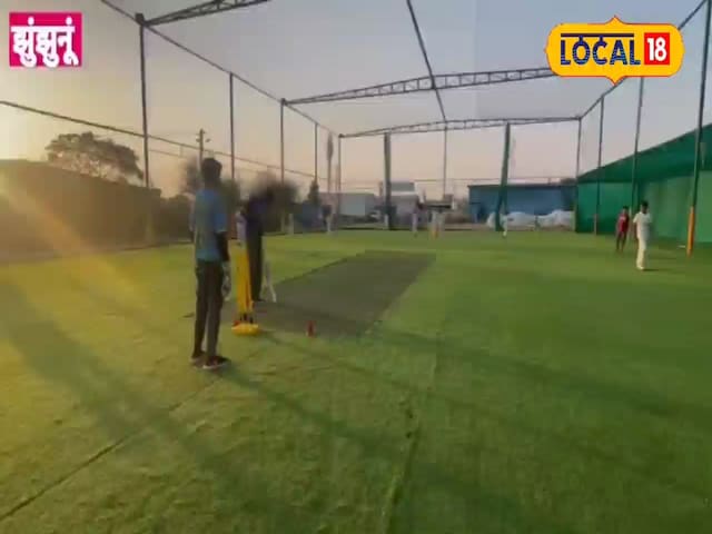 अब रात में क्रिकेट का आनंद लें! झुनझुनु में तैयार बॉक्स क्रिकेट ग्राउंड, बड़े मैदानों को छोड़कर यहां आने वाले लोग