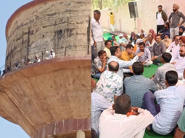 लोग फिल्म शोले की तरह एक पानी की टंकी पर चढ़ गए, कहा- भूख लगी होगी ... फिर से ...
