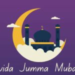 अलविदा जुम्माह 2025: ईद-उल-फितर से आगे रमजान के पिछले शुक्रवार की तारीख, प्रार्थना समय और महत्व को जानें