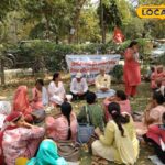 फरीदाबाद