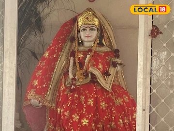 देवी