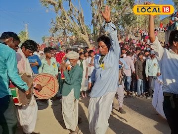 गैर