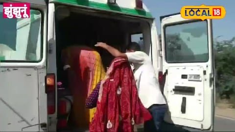 मार्शल