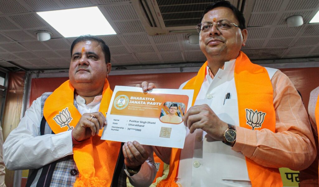 उत्तराखंड: भाजपा के अध्यक्ष के पुतली पर बमबारी करने वालों के खिलाफ सख्त कार्रवाई की मांग